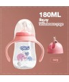 MIMIKIDS Baby Bottle